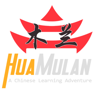 Hua_Mulan_02