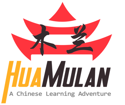 Hua_Mulan_logo_web